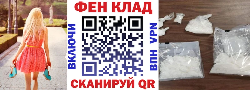 Amphetamine VHQ Костерёво