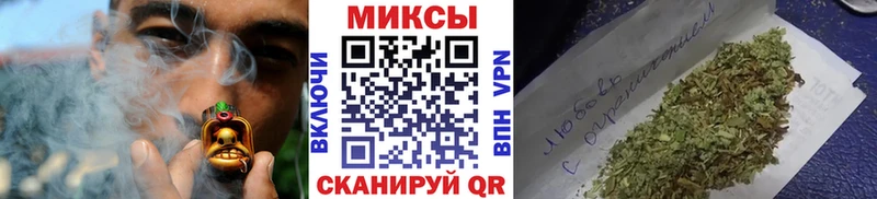 Купить где  Костерёво  БУТИРАТ BDO 33% 