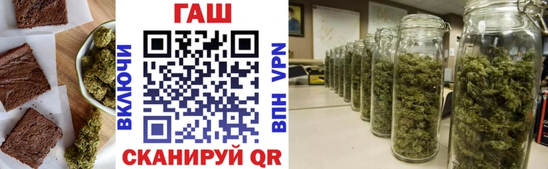 Cannafood конопля  Купить где  Костерёво 