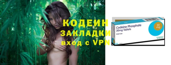 кокаин VHQ Верея