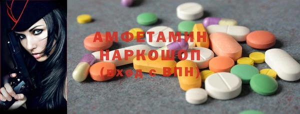 кокаин VHQ Верея
