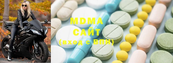 марихуана Верхний Тагил