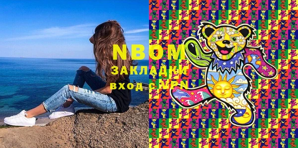 СК Волоколамск