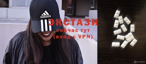 jwh Вязьма