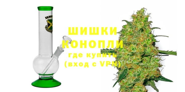 кокаин VHQ Верея