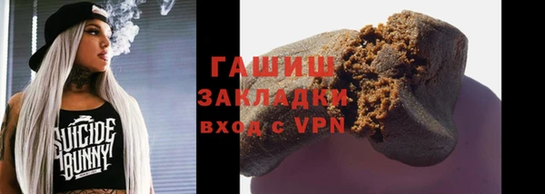 СК Волоколамск