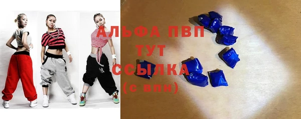 марихуана Верхний Тагил