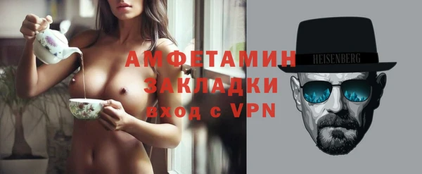 мефедрон мука Верхнеуральск