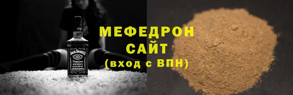 a pvp Вязники