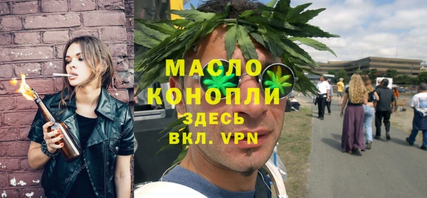 СК Волоколамск