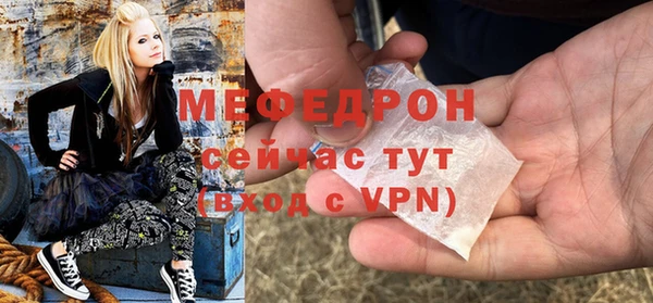 кокаин VHQ Верея