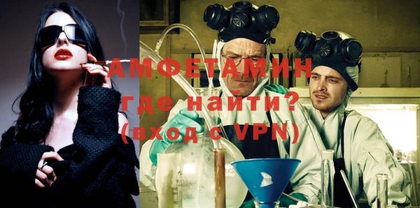 мефедрон мука Верхнеуральск
