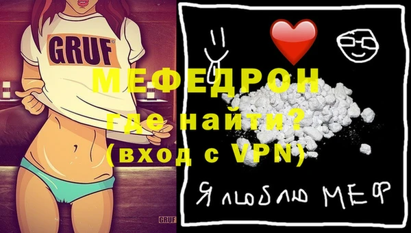 марихуана Верхний Тагил