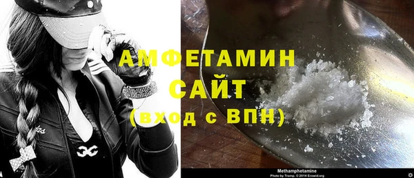 таблы Володарск