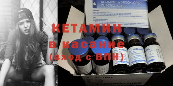 кокаин VHQ Верея
