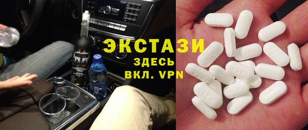 кокаин VHQ Верея