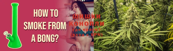 мефедрон мука Верхнеуральск