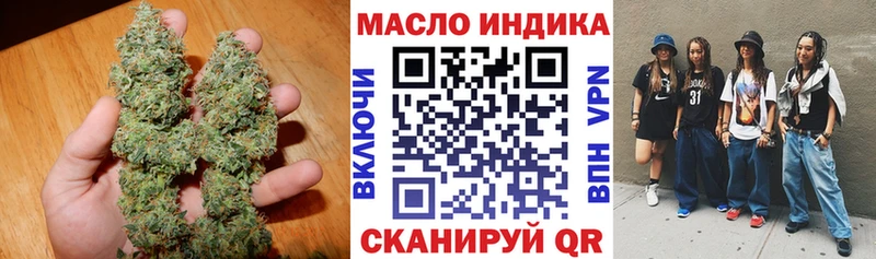 ТГК вейп  Купить  Костерёво 
