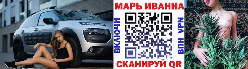 МАРИХУАНА ГИДРОПОН  Купить где  Костерёво 